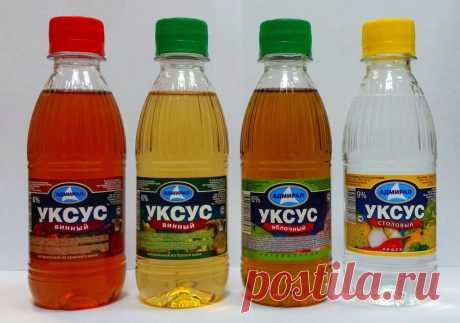 29 неожиданных способов использовать уксус!