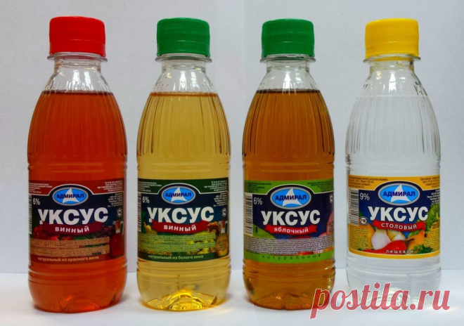 29 неожиданных способов использовать уксус!