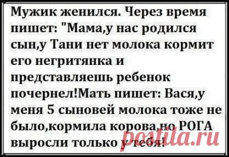 Мой Мир@Mail.Ru