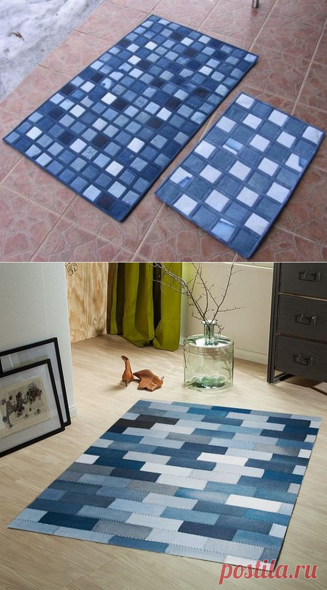 Уютные идеи ковров из старых джинсов — Сделай сам, идеи для творчества - DIY Ideas