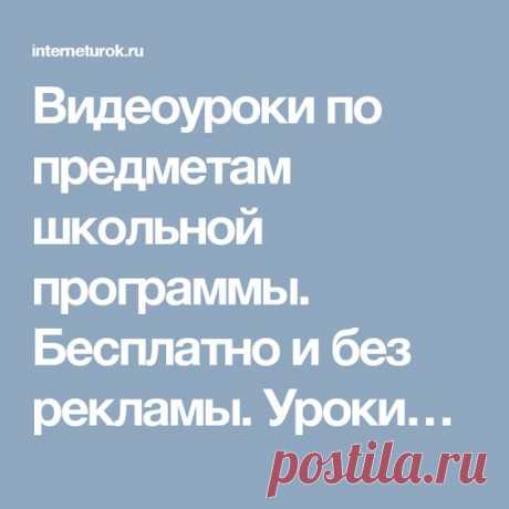 (30) Pinterest