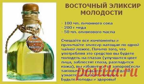(99) Одноклассники