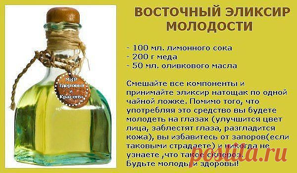 (99) Одноклассники