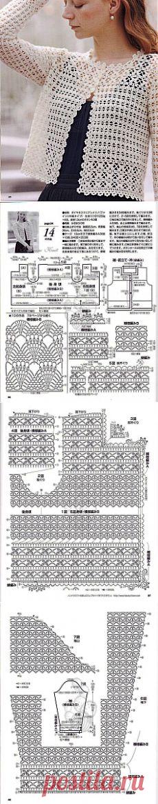 Без заголовка.