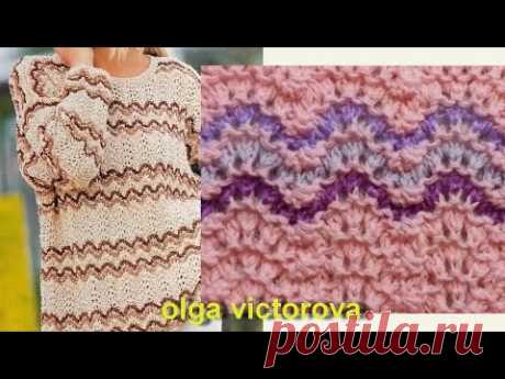 Ажурный волнистый узор 568 #Узорыспицами
