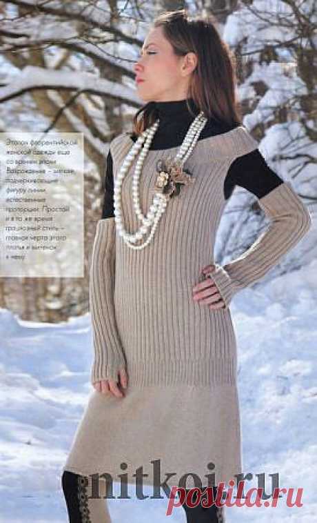 Вязаные теплые платья «Флоренция» &amp;raquo; Ниткой - вязаные вещи для вашего дома, вязание крючком, вязание спицами, схемы вязания