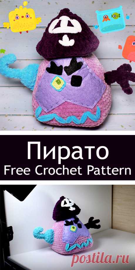 PDF Пирато крючком. FREE crochet pattern; Аmigurumi doll patterns. Амигуруми схемы и описания на русском. Вязаные игрушки и поделки своими руками #amimore - Мультфильм четверо в кубе, мультик, мультсериал, злодей, пират, pirate, villain, поделки детям, вязание для детей, малышам, для малышей. Amigurumi doll pattern free; amigurumi patterns; amigurumi crochet; amigurumi crochet patterns; amigurumi patterns free; amigurumi today.