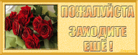 Якимова Елена, имитация ржавчины и старого металла.
