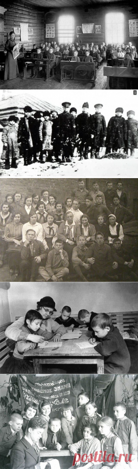 Какими были советские школьники / Назад в СССР / Back in USSR