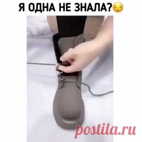 1 непрочитанный чат
