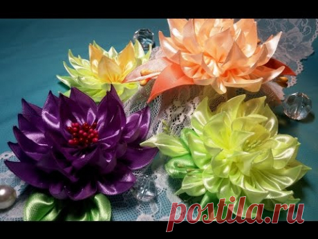 Ribbon flowers:dahlia/Flores de cintas:dalia/Цветы из лент:георгин.МК