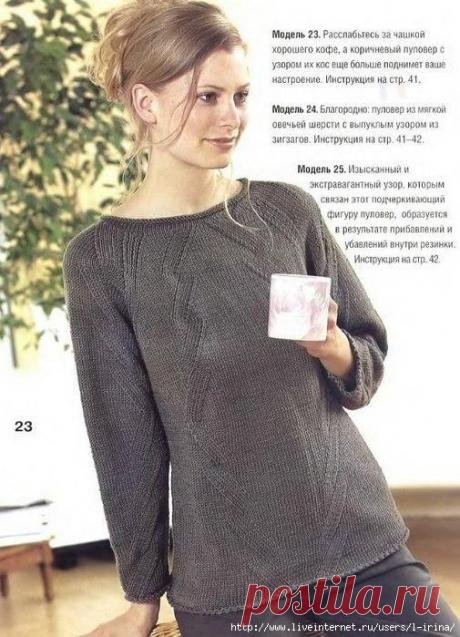 Без заголовка