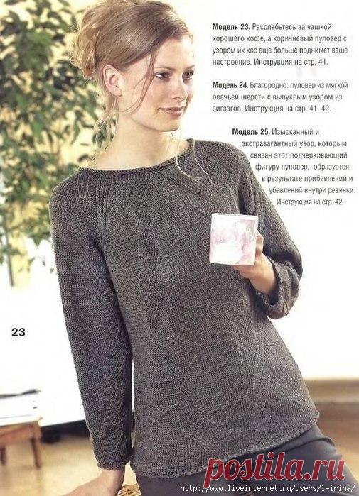 Без заголовка