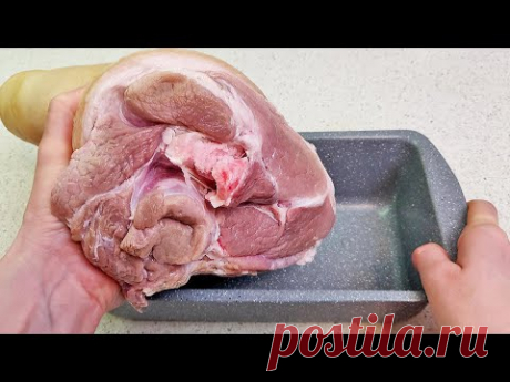 Просто выложите свиную рульку в форму, результат вам понравится # 95