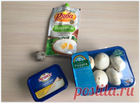 Ваши любимые рецепты