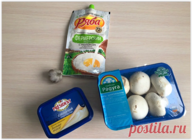 Ваши любимые рецепты