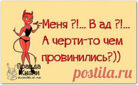 Интересные новости