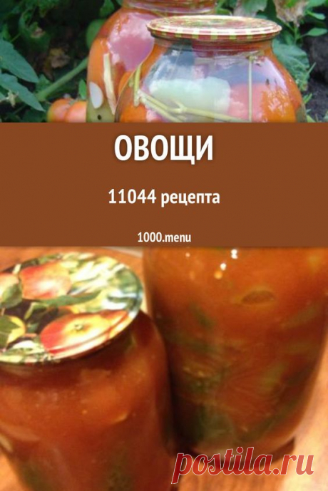 (867) Pinterest