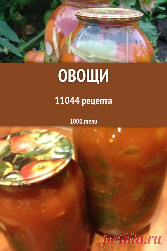 (867) Pinterest