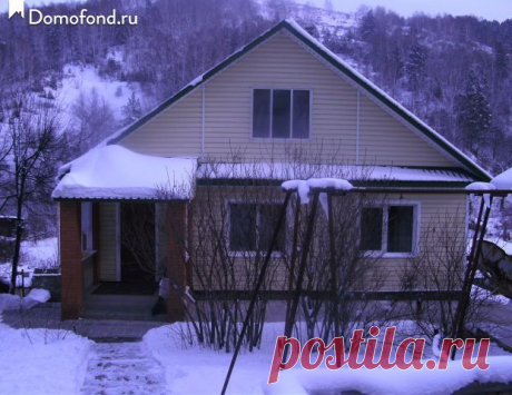 Дом на продажу - город Белокуриха : Domofond.ru