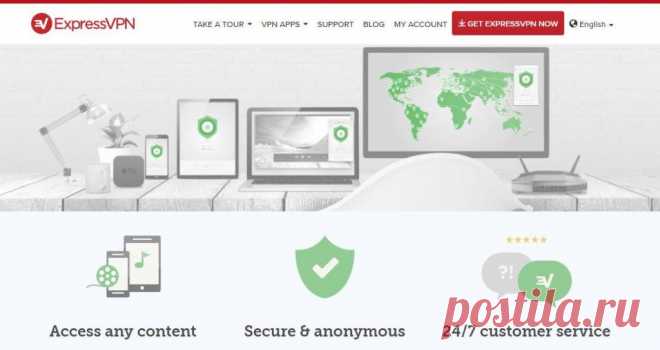 The best VPNs for gamers