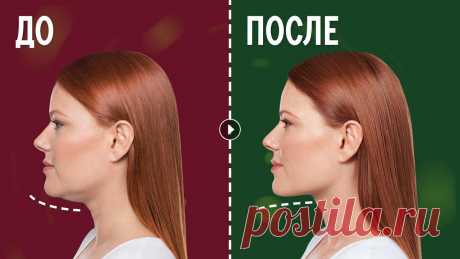 Как убрать второй подбородок! Почему косметолог не помогает? ❗️ А вы знаете, что жировые отложения – это далеко не главная причина появления второго подбородка?! А еще, многие пытаются от него избавиться походом...
