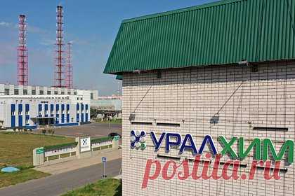 США собрались ввести пошлину на один продукт из России. Министерство торговли США допустило введение пошлины на нитрит натрия из России, заявив, что этот продукт продается на американском рынке по заниженной стоимости. Такой вывод Минторг сделал по результатам разбирательства, проведенного в период с 1 января по 31 декабря 2021 года.