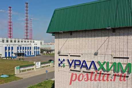 США собрались ввести пошлину на один продукт из России. Министерство торговли США допустило введение пошлины на нитрит натрия из России, заявив, что этот продукт продается на американском рынке по заниженной стоимости. Такой вывод Минторг сделал по результатам разбирательства, проведенного в период с 1 января по 31 декабря 2021 года.