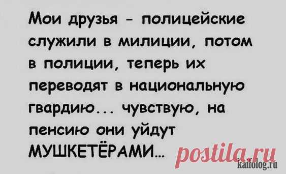 Самые убойные анекдоты. Большая подборка прикольных анекдотов в картинках про девушек, мужчин и на другие темы