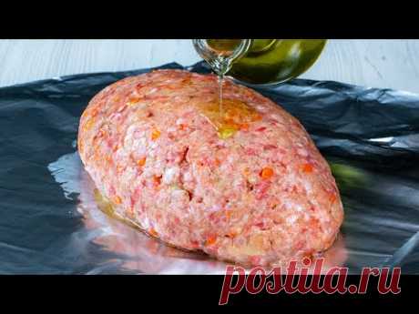 ЗАБУДЬТЕ о КОТЛЕТАХ! Самая полезная и быстрая альтернатива
