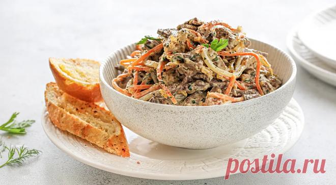 Салат из куриной печени с морковью