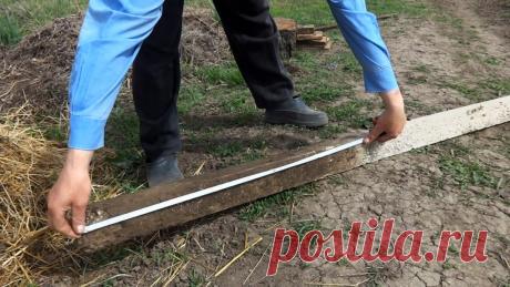 Как в одиночку вытащить бетонный столб из земли Если предстоит задача вытащить старые столбы из бетона или труб, не спешите браться за лопату. Воспользуйтесь этим простым проверенным способом. Он поможет вытащить столбик целым, и не оставить после него раскопанный котлован.Что потребуется:прочная веревка или цепь;деревянная колода;длинный