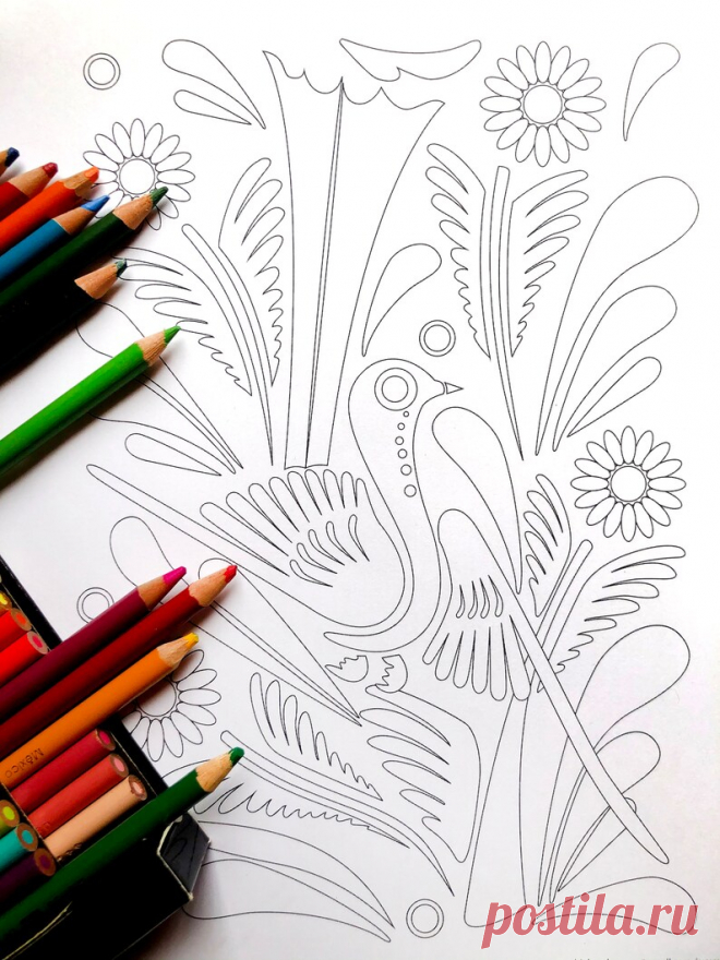 Página para colorear de descarga inmediata Imprimible para - Etsy Chile