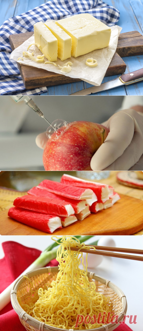 От каких продуктов стоит отказаться!