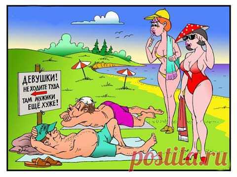 Интересные новости