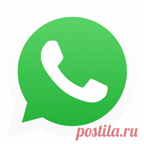Скачать WhatsApp / Вацап для Windows. Проверено антивирусами :: SoftCatalog.ru