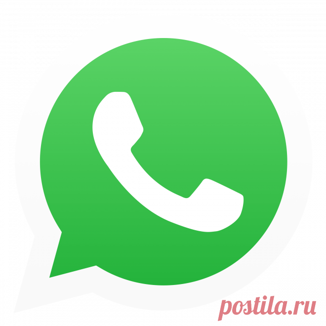 Скачать WhatsApp / Вацап для Windows. Проверено антивирусами :: SoftCatalog.ru