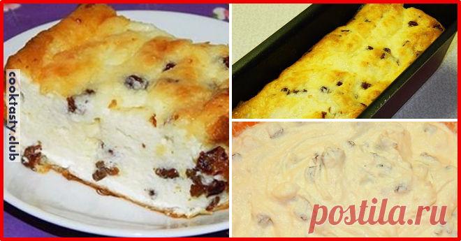 Творожная запеканка по маминому рецепту - Apetitno.TV