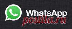 Как пользоваться WhatsApp (Ватсап) Web?