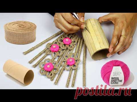 Best Creative Jute Craft for Room Decoration Ideas | Best Out of Waste Craft Idea