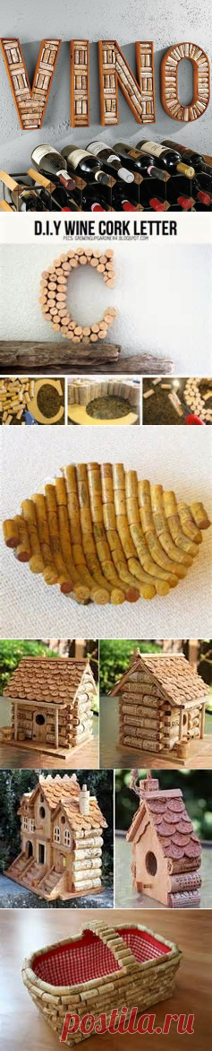 вина идеи Корк - Результаты поиска картинок Яху