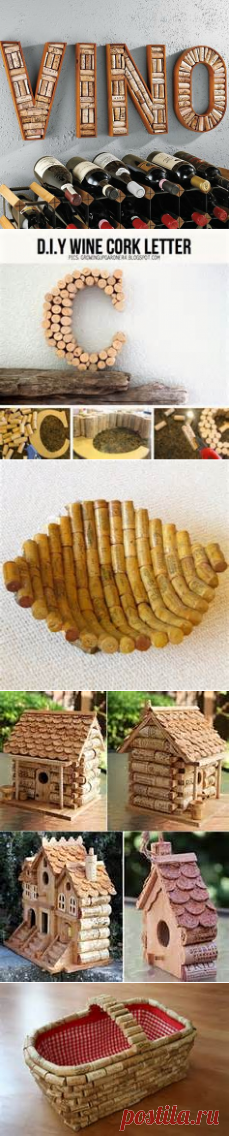 вина идеи Корк - Результаты поиска картинок Яху