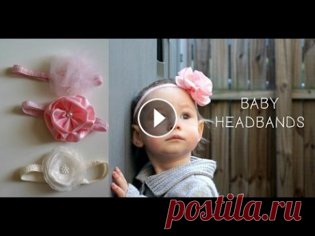 DIY Повязки на голову для девочек. Baby headbands DIY Повязки на голову для девочек. Baby headbands Мой INSTAGRAM:...