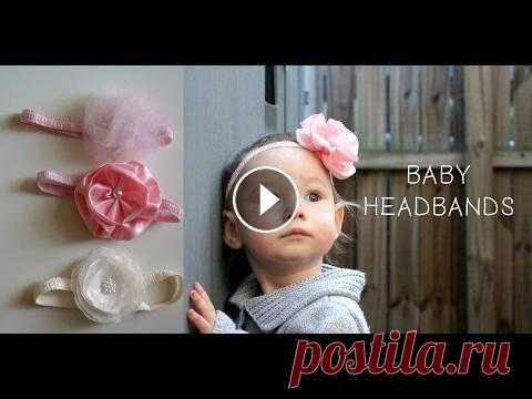 DIY Повязки на голову для девочек. Baby headbands DIY Повязки на голову для девочек. Baby headbands Мой INSTAGRAM:...