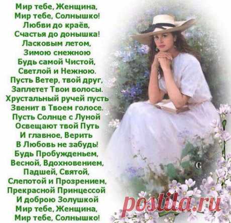 (9) Одноклассники