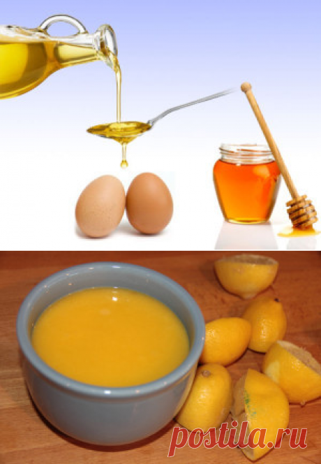 Лосьон для кожи из яичного желтка