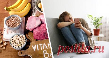Ученые назвали витамин, снижающий беспокойство и депрессию | Главные новости ЗОЖ Пульс Mail.ru Витамином, способным снизить беспокойство и депрессию, является витамин В6. Об этом заявили Ученые из Университета Рединга в Великобритании. В ходе исследования, опубликованного в журнале Human...