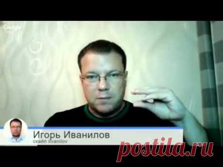 Сжатие и расширение вашего канала Видео &quot;Денежные тренинги&quot;
Все мы знаем, какие у нас роятся мысли в голове, какое у нас эмоциональное состояние, каким образом мы сейчас существуем, из чего складываются наши физические чувства, эмоции, те же мысли и слова. Из всего этого формируется вся наша дальнейшая деятельность.
Из этого также формируются ваши реакции на разные события.