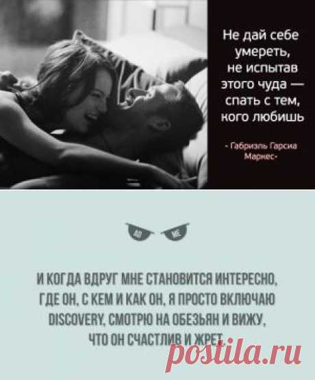 25 культовых цитат Габриэля Гарсиа Маркеса