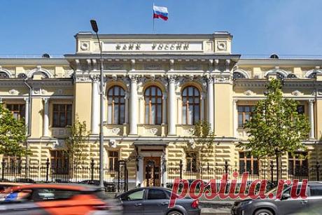 ЦБ оценил масштабы ухода иностранных компаний из России. С начала начала специальной военной операции по март 2023 года иностранные инвесторы совершили около 200 сделок по продаже российских активов. Общую стоимость этих сделок Банк России не назвал, но уточнил, что одна пятая от их общего числа (40 штук) касалась крупных активов стоимостью более 100 миллионов долларов.